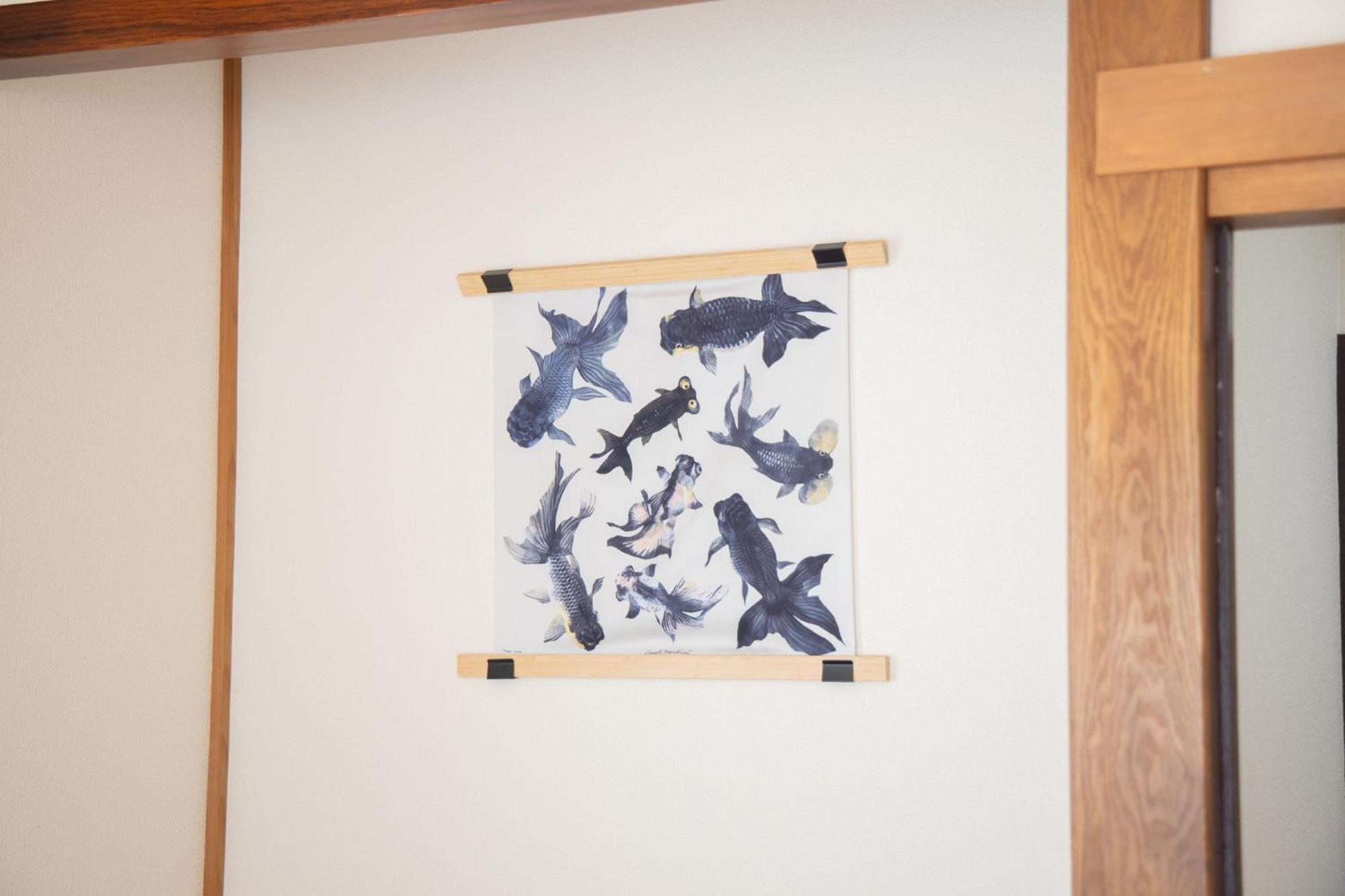 Style Labお花茶屋 Tóquio