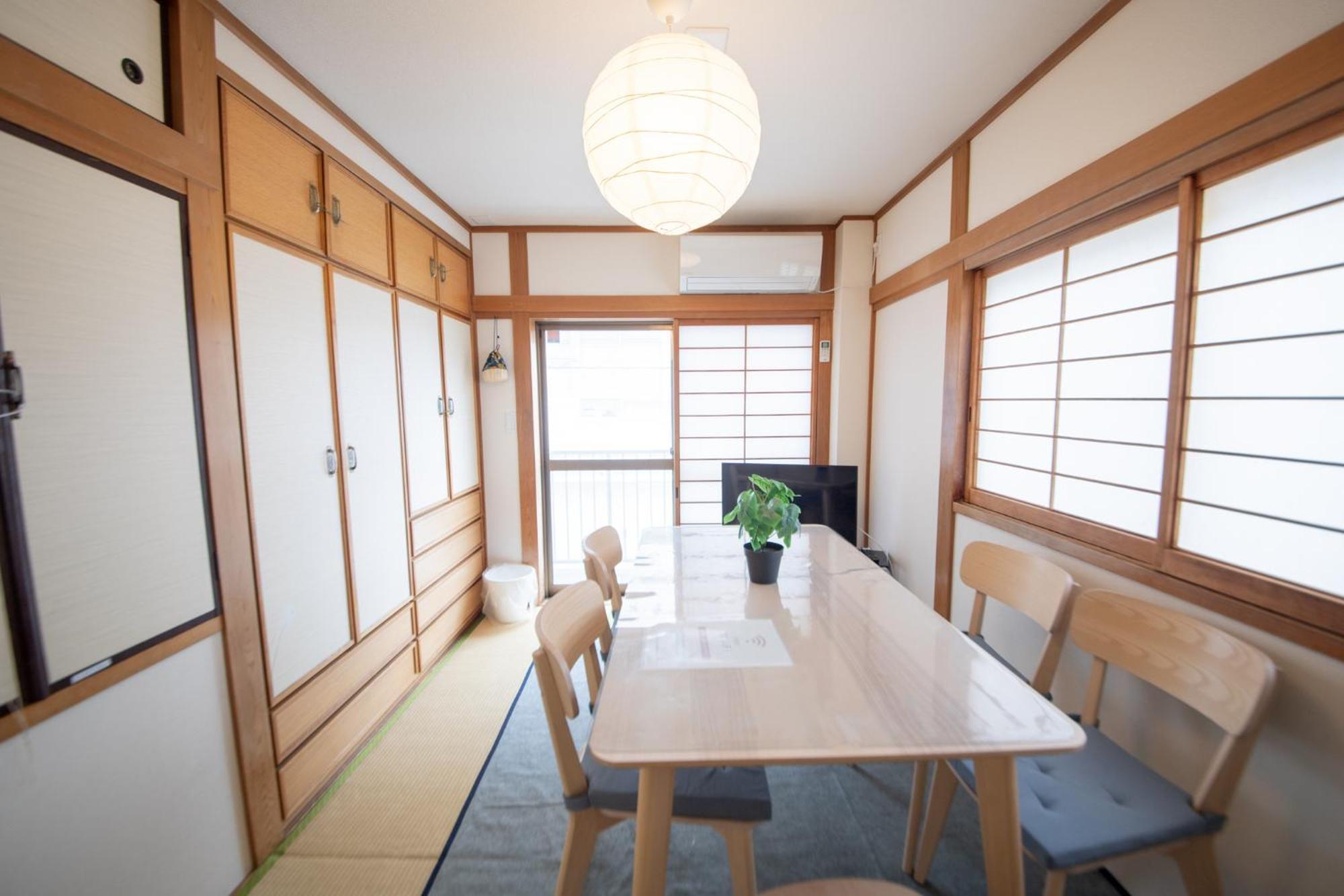 Style Labお花茶屋 Apartamento *